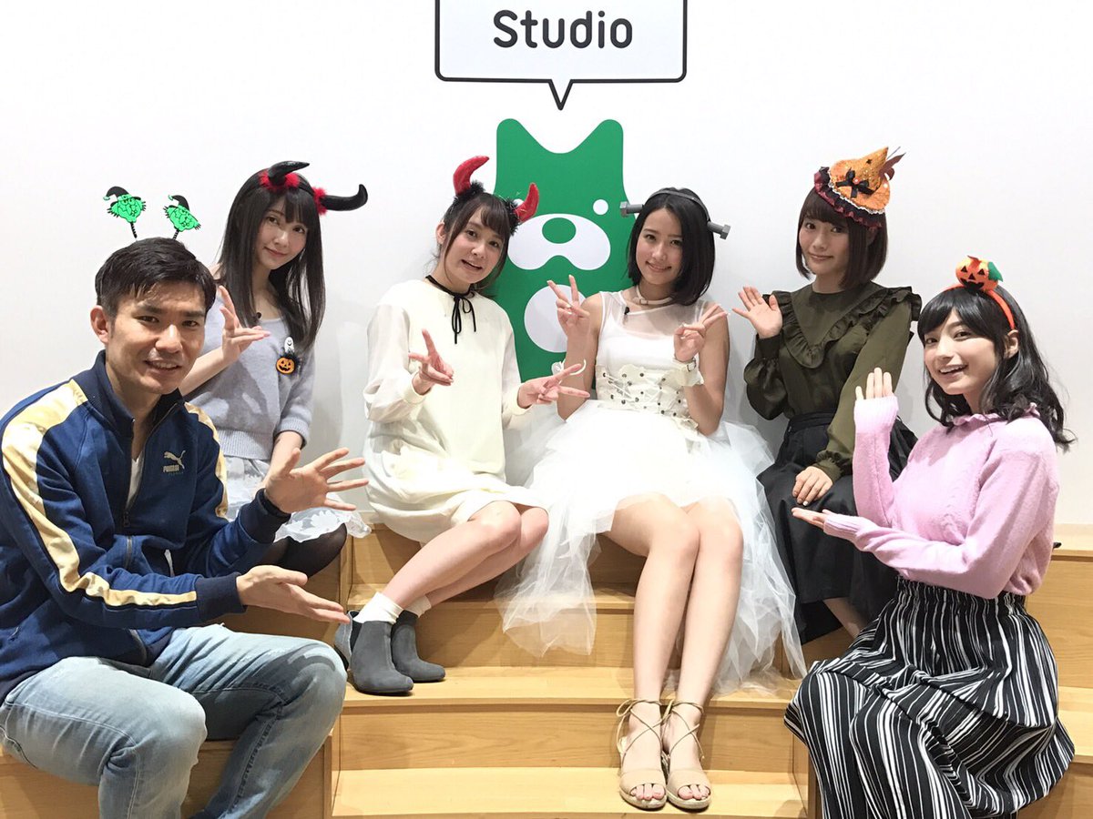 高野 麻里佳 アニメぴあちゃんねる ありがとうございました 橋本ちなみさんとmichiさんの萌え台詞破壊力が高くて悶絶ものでしたね 再来週も宜しくお願い致します アニメぴあちゃんねるでハッピーハロウィン アニメぴあ 高野 麻里佳 アニメぴあちゃんねる ありがとうございました 橋本ちなみさんとmichiさんの萌え台詞破壊力が高くて悶絶ものでしたね 再来週も宜しくお願い致します アニメぴあちゃんねるでハッピーハロウィン アニメぴあ