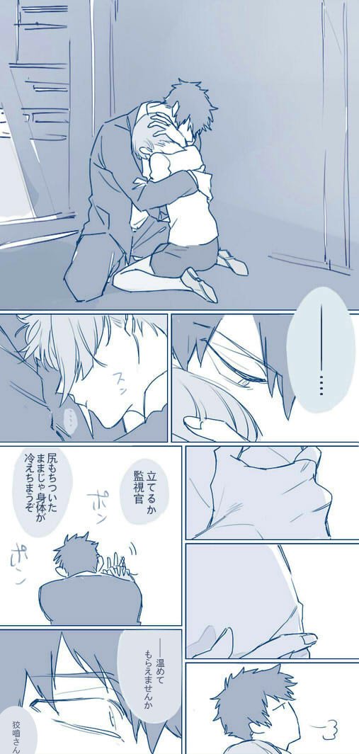 むりだった～・・;;;;;コ～ちゃんのかわりに朱ちゃんががんばっても爛れた関係になってしまう狡朱が好きなので手放しハッピーな狡朱はむりだった・・ 