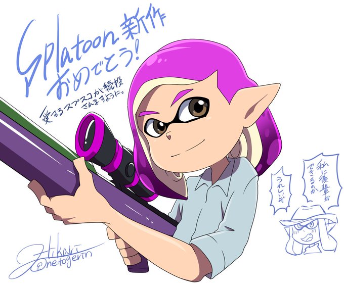 スプスコのtwitterイラスト検索結果 古い順 スプスコのtwitterイラスト検索結果 古い順