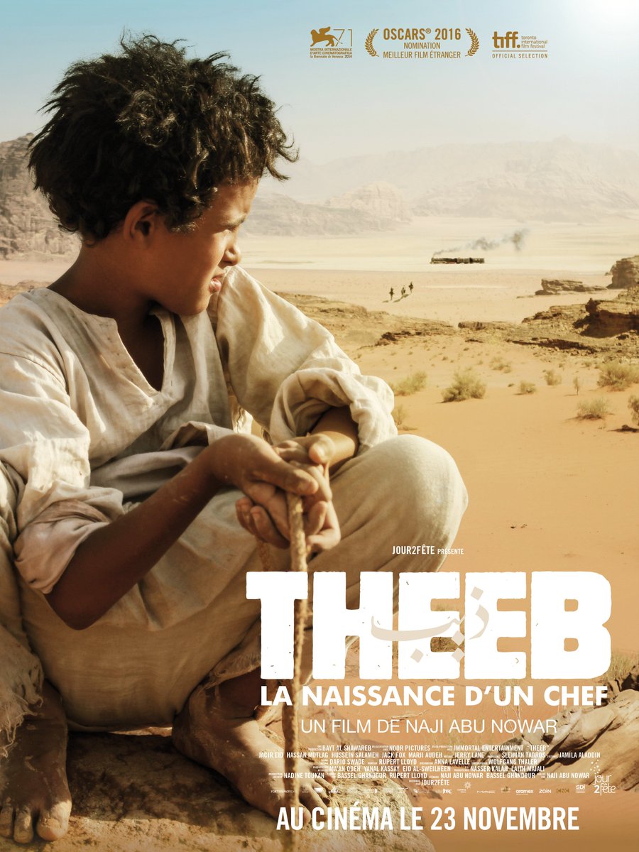 #THEEB is coming to France on the 23rd November thanks to <a href="/jour2fete/">Jour2Fête</a> 
Check out the new poster! Spread the word!