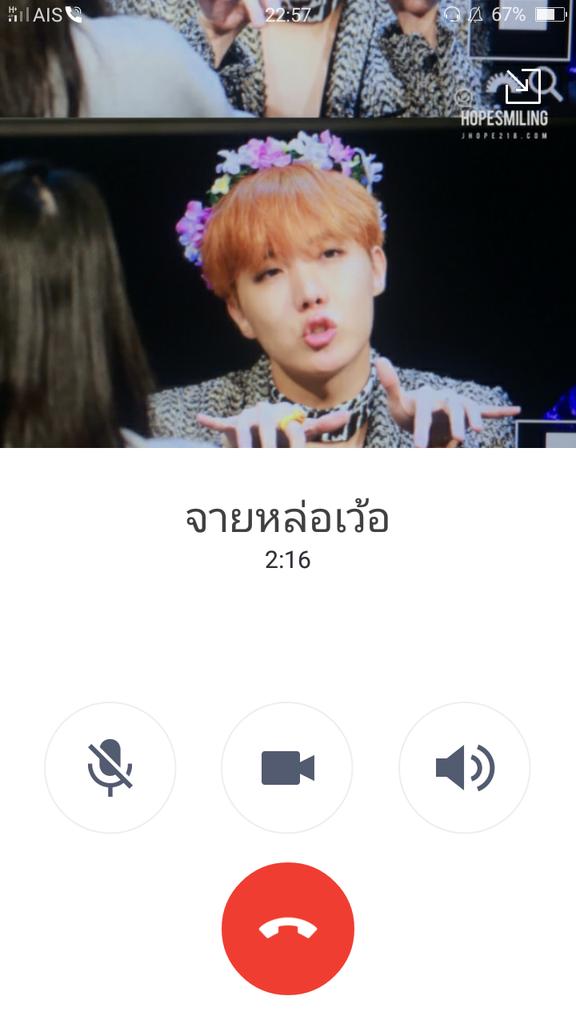 itsokallkpop's tweet photo. ขอบคุณที่มาฟังคนดราม่าร้องไห้ https://t.co/AsX98KmEPj
