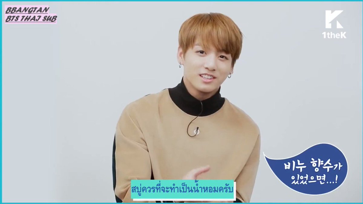 frveg_stuff's tweet photo. มีใครสนใจสบู่���องกุกกี้มั๊ยคะ >< ราคาไม่เกิน 430 บาท ไม่มีเก็บเพิ่มแน่นอนค่ะ💕 @TheAvenu @BTScollection    @Jungkook_th_ @BTS9597TH https://t.co/iDJ6oeATaH