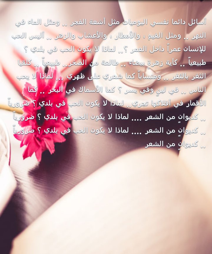 Aaaa Ssaass (@aaaa_ssaass) on Twitter photo 
