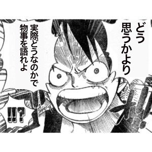 ふり〜そざい 