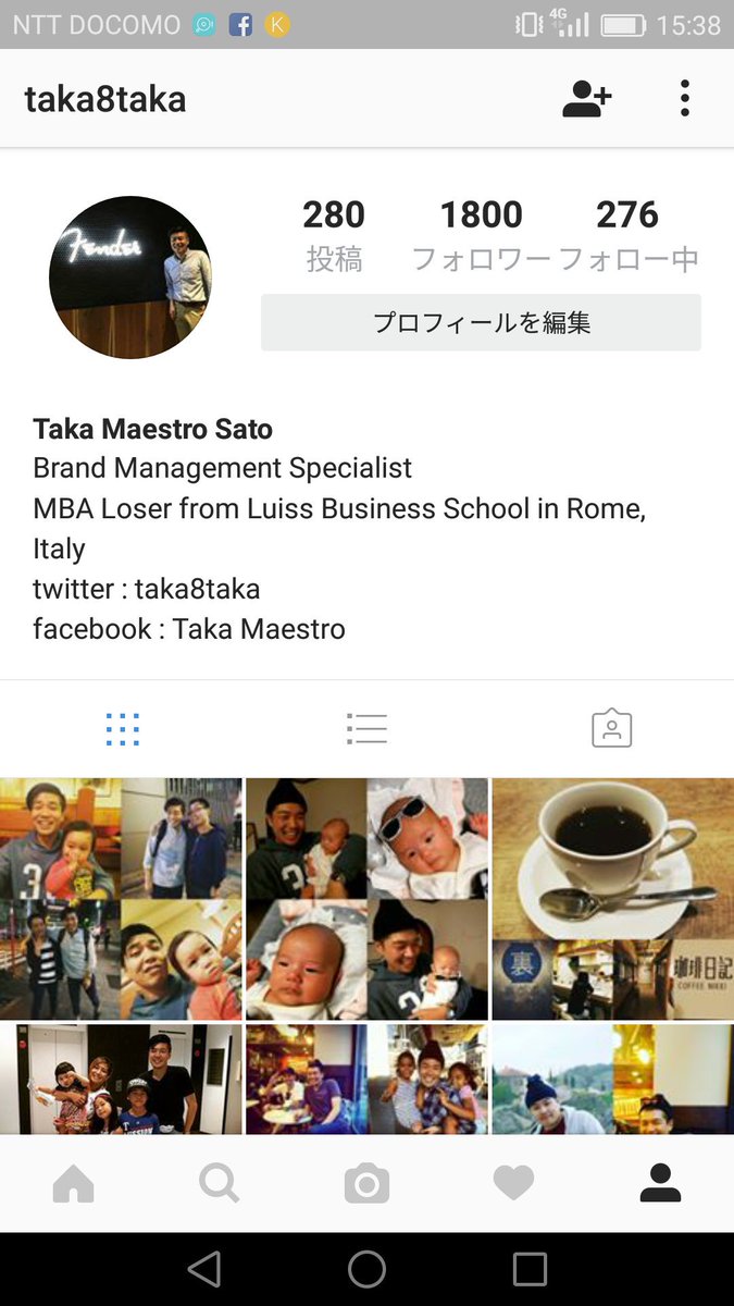 taka8taka's tweet image. 気づけば、フォロワーが1800人だ… Instagram #SNS #SocialNetworkingService #Followers
