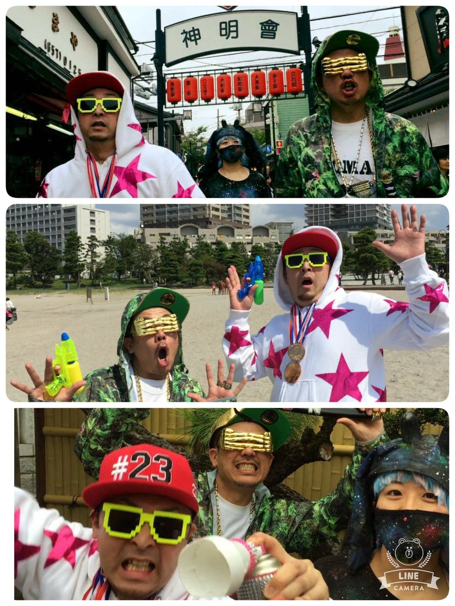 ヲタル Lmfao ヲタル シオマリアッチ 忍eによる The Galaxia Ninja のmv タイトルは し T Co 6527epyoey 是非チェックして下さい D S Lmfao Redfoo 8ky T Co Phq4cb4t1s