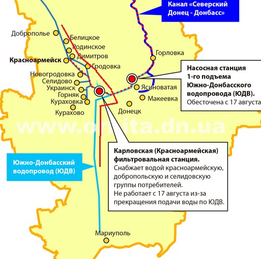 Река северский донец на карте