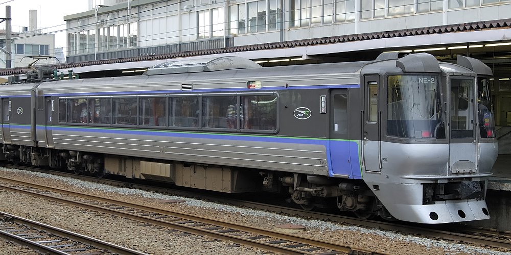 Alex Seasonal Forrest The 261 Series Is A Diesel Model Operated As Super Soya Sapporo Wakkanai And Super Tokachi Sapporo Obihiro 2nd Pic 1st Class Seats T Co Vrmkqeep8l Twitter Alex Seasonal Forrest The 261 Series Is A Diesel Model Operated As Super Soya Sapporo Wakkanai And Super Tokachi Sapporo Obihiro 2nd Pic 1st Class Seats T Co Vrmkqeep8l Twitter