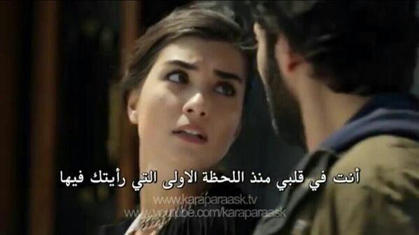 Tumblrxturkeey's tweet photo. .
لم أقع في حُبك بل وقع العالم ..

     من عينّي حين أحببتُك !
. https://t.co/nAl1FaP6CE