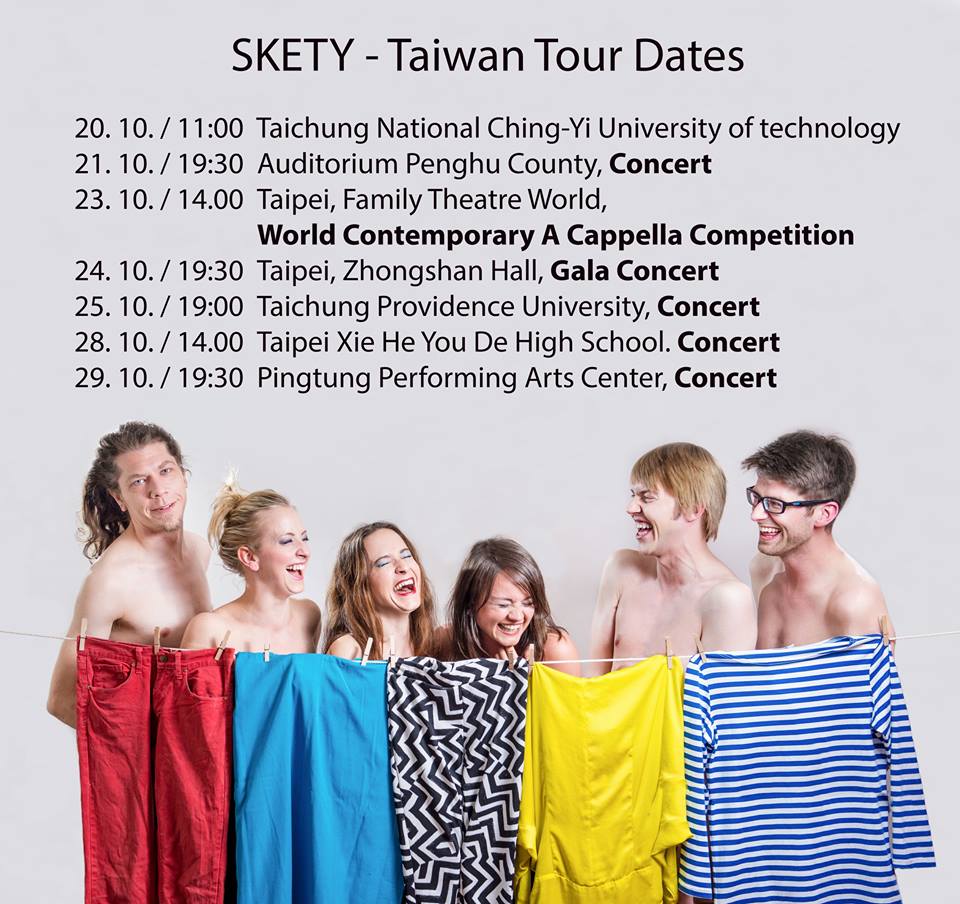 Our #Taiwan #acappella tour dates: