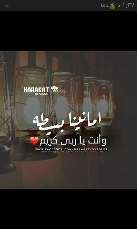 Sunlight_0807's tweet photo. هيّ أربع ؟ خيرٌ لك وأبقى 💜.
- سُبحآن اللّه 🌸 .
- الحمدُللّه 🍃 .
- لا إلَه إلآ اللّه 💫 .
- اللّه أكبَر💎 . https://t.co/nsA3h0Td24