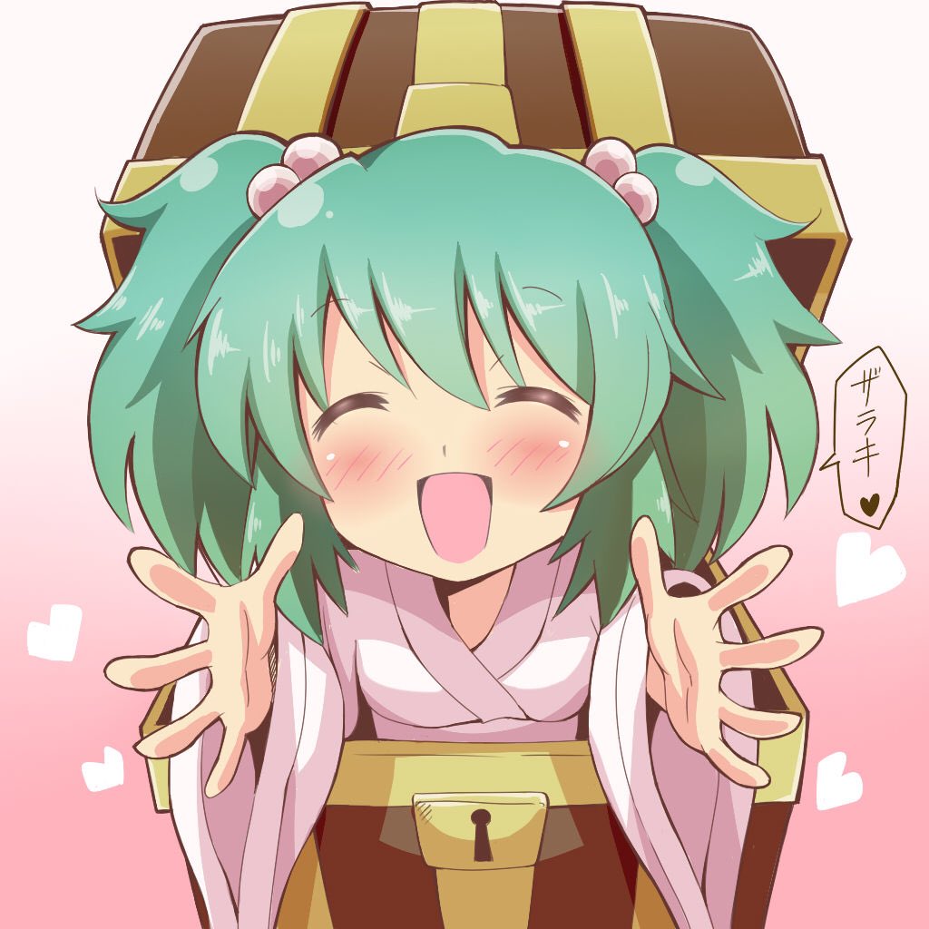 フランゆっくり アニメ好き Ryuichi7060 Twitter