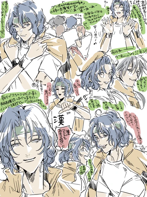 テニフェスレポ②
ほんとに...記憶がない....真田がマヨチュッチュしてる記憶しかない.... 