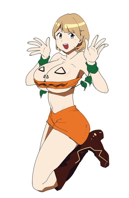 ハロウィーンにおける、りょーたすは かぼちゃのお化けなのでーす! 