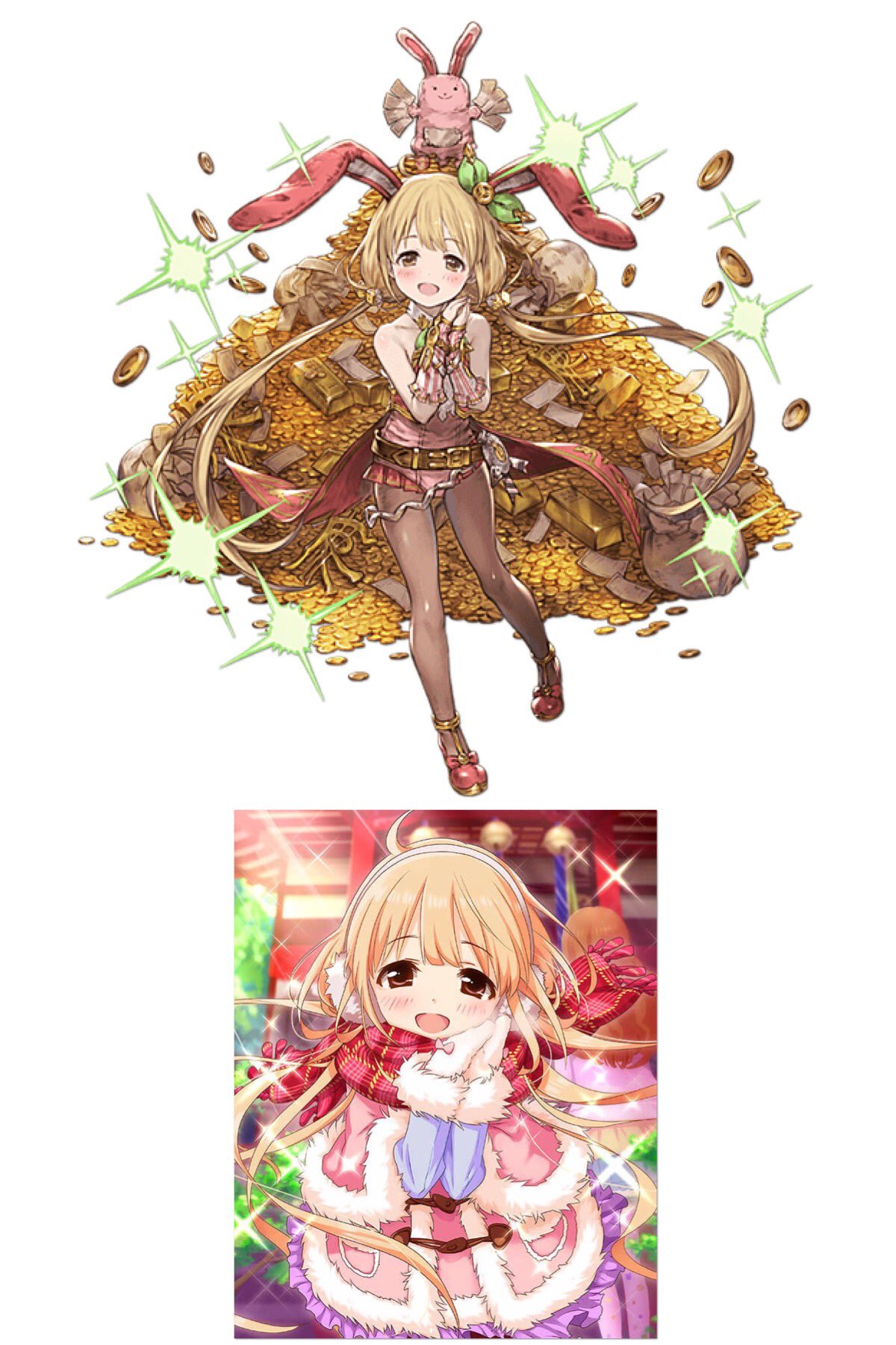 モバマス キュートsr画像bot グラブル 双葉杏 ポーズ参考 新春の甘姫 双葉杏 モバマス キュートsr画像bot グラブル 双葉杏 ポーズ参考 新春の甘姫 双葉杏