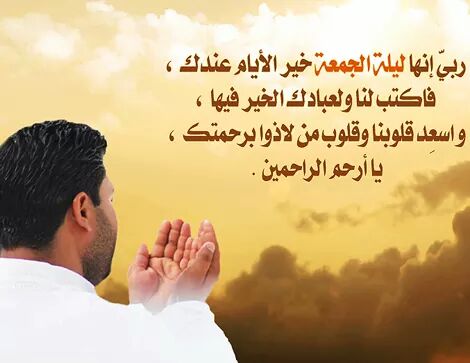 salah yaseen (@salahyaseen26) on Twitter photo 