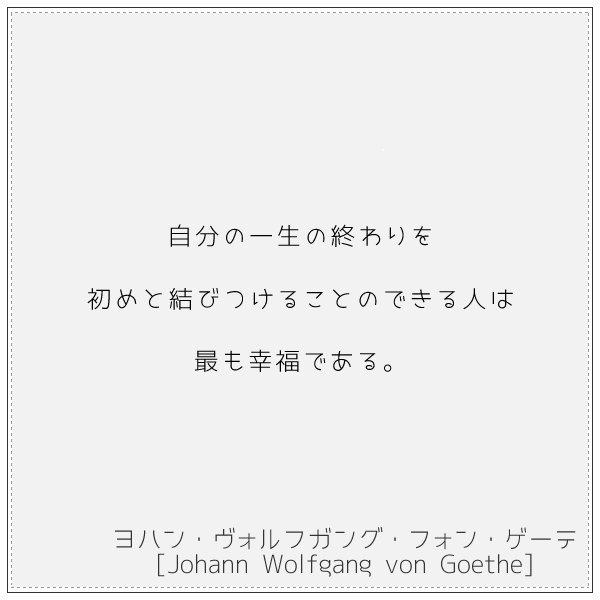 meigen_omatome tweet picture