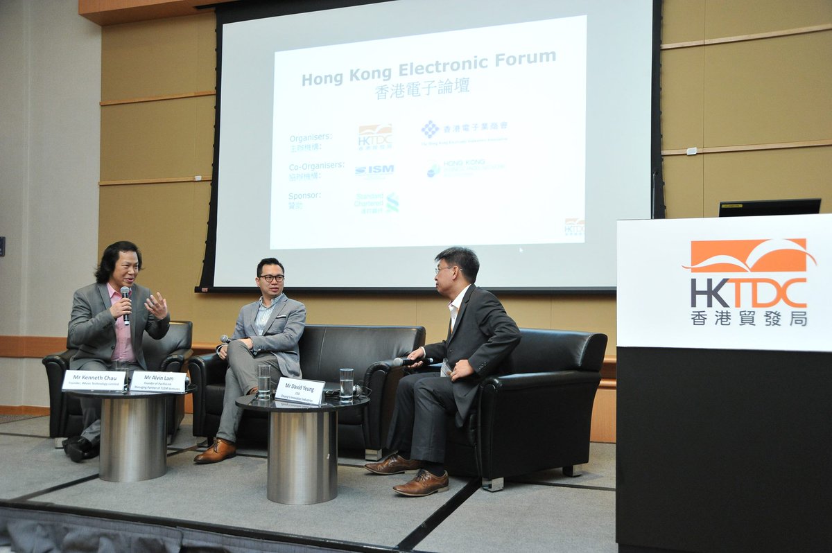 Palstrap's tweet image. Proudly presented Pal and our #Kickstartercampaign at the #HongKong #Electronics Forum and glad to meet other industry experts.