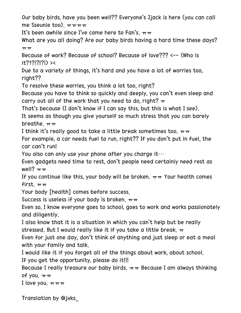 GOT7USAhgases's tweet photo. [FANS] 161020 Jackson's message on Fan's: Bird pride's Jackson pride https://t.co/LEKB8qNoc0