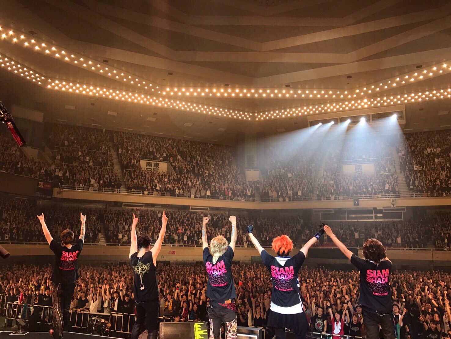 SIAM SHADE FINAL ROAD LAST SANCTUARY 未開封 SIAM SHADE FINAL ROAD LAST SANCTUARY 未開封