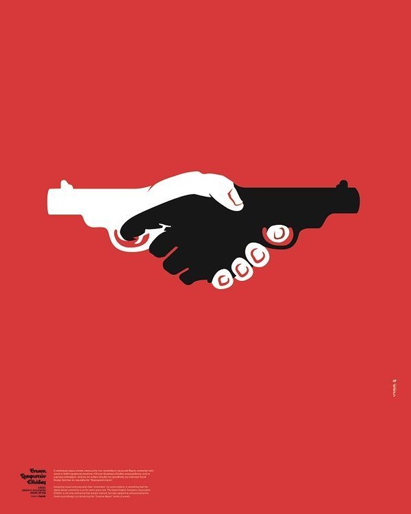 PIXELPLUSONE's tweet photo. This is a 15th Anti-Racism poster by Unusual.
#PixelPlusOne #Design #Designer #Illustration #GraphicDesigner #blac… https://t.co/6Oh4MUOana