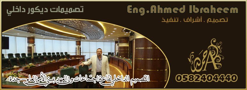 DesignworkAhmed's tweet image. Design &amp;amp; Execution