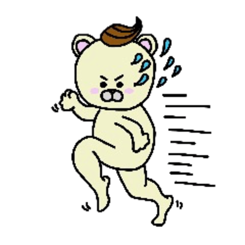 きもくまのtwitterイラスト検索結果 古い順