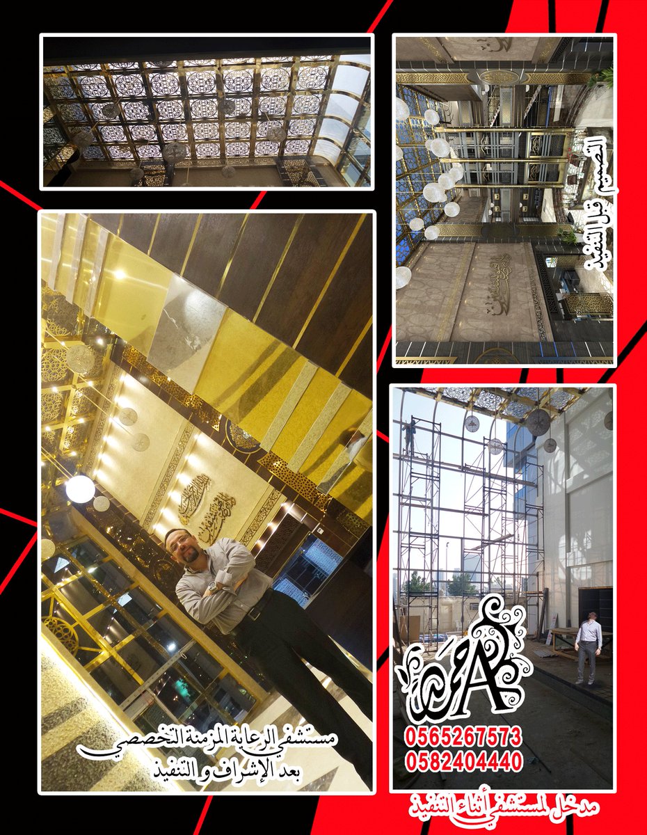 DesignworkAhmed's tweet image. Eng.ahmed ibraheem 
interior design work