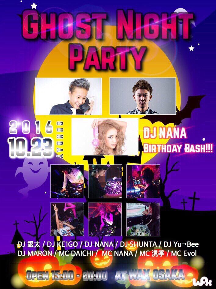 ayame00902's tweet photo. 💋GHOST NIGHT PAITY💋
10月23日(日)
MCの変更でMC DAICHIから
MC IT$UKIくんに変更になります！
チケットお持ちでない方は
DMお待ちしております☺️
    
宣伝しときます〜😊 https://t.co/SlDiMw9Vxc