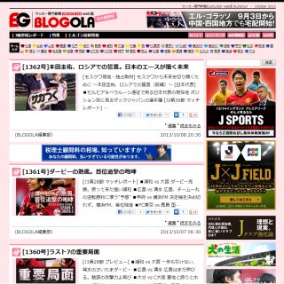 超速報 ツエーゲン金沢news Zweigennews Twitter