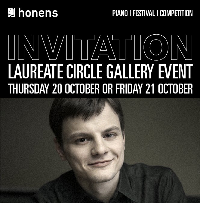 Off to a night of piano #2009honensprizelaureate <a href="/GeorgyTchaidze/">Georgy Tchaidze</a> at <a href="/honens/">Honens</a> Laureate Circle Gallery Event #honens #yyc