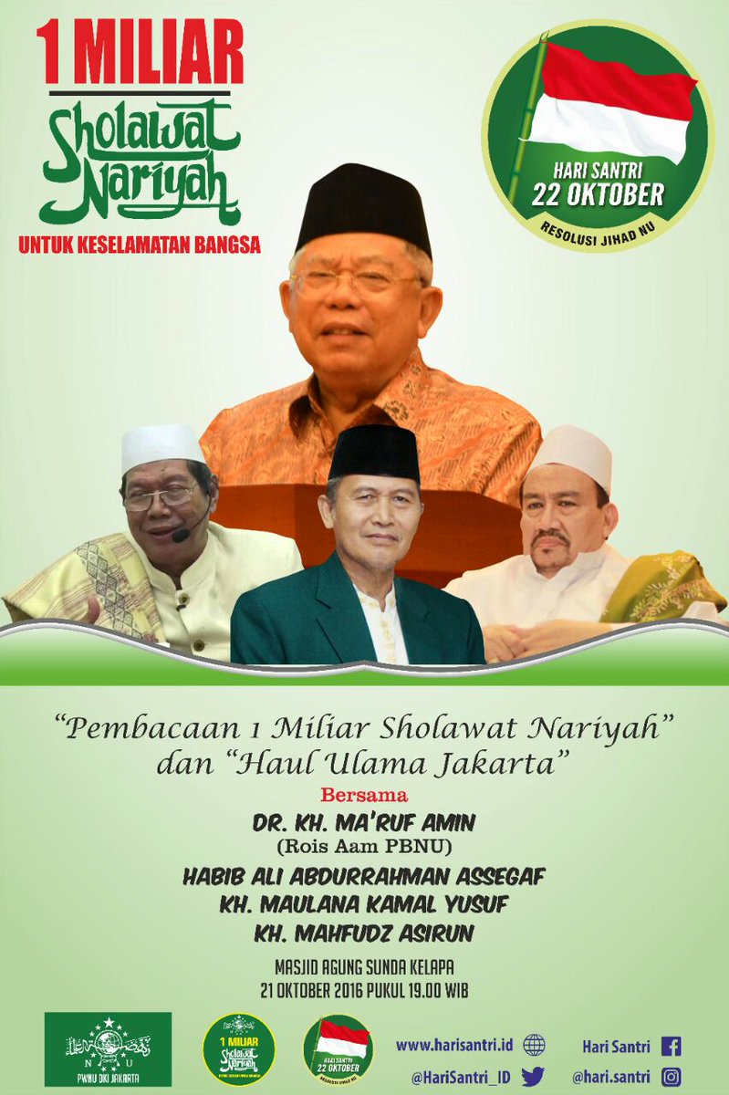 pwnujakarta's tweet photo. jangan lupa nanti malam di masjid agung sunda kelapa #HariSantri #harisantrinasional #harisantri2016 https://t.co/2ghCyr3cLx