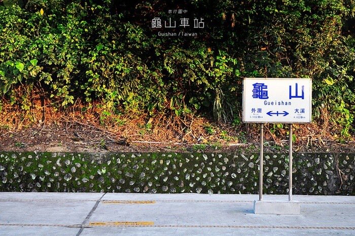taiwanxing's tweet photo. 문득 문득 불어오는 선선한 바람에 마음 한구석이 허전해지는 듯도 하고, 또 어떤 날은 위로 받는 듯한 기분이 들기도 하는 가을 날씨. 스스로를 위로해 주고 싶은 날, 기차를 타고 훌쩍 떠나보는 건 어떨까요? 
https://t.co/uyQNSu2aPD https://t.co/WKx5NlI0UG