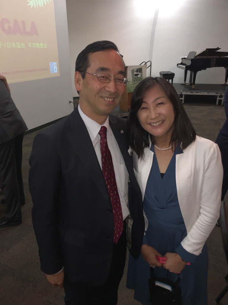 JLee_Ohio's tweet photo. Wada San. Consult General of Japan. Keynote spk #JASGC 2016. Look forward to his visit to the REDI Off @GrowCincyUSA https://t.co/fLhxN8LvaE