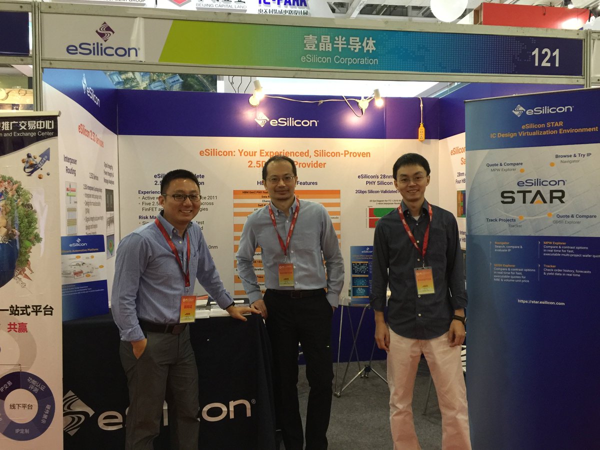 eSilicon team, Rayman Yang, Chris Wu, and Jian Shi, at ICCAD 2016 in China last week #ICCAD2016 #HighBandwidthMemory