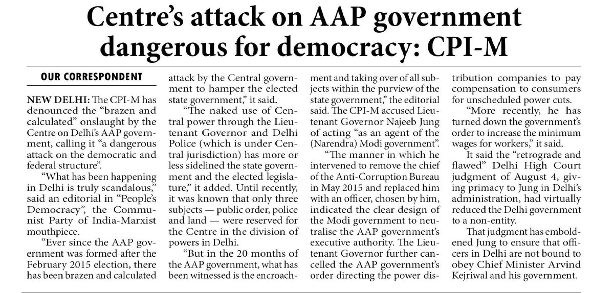 AAPInNews's tweet photo. Centre's attack on AAP govt dangerous for democracy : CPI-M https://t.co/lDQTU5ssx3