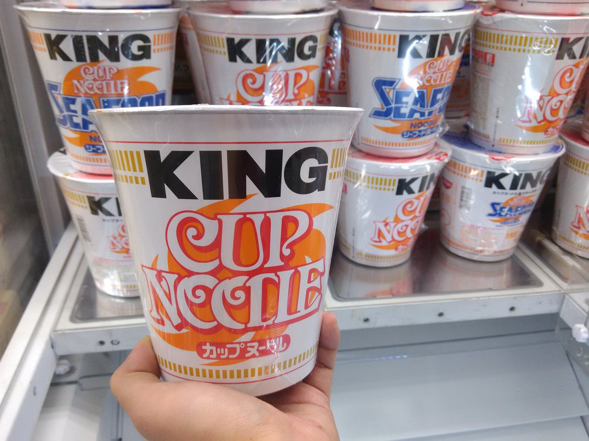 ラウンドワン高津店 景品情報 景品コーナーにみんな大好きカップヌードルが登場 とっても大きなkingサイズ Getしてカップヌードル最大めん重量 当社比 を味わおう