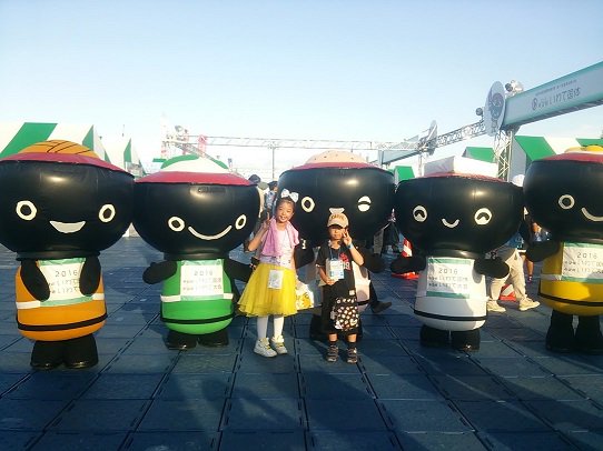 いわてラブ いわて国体 Twitter Search Twitter