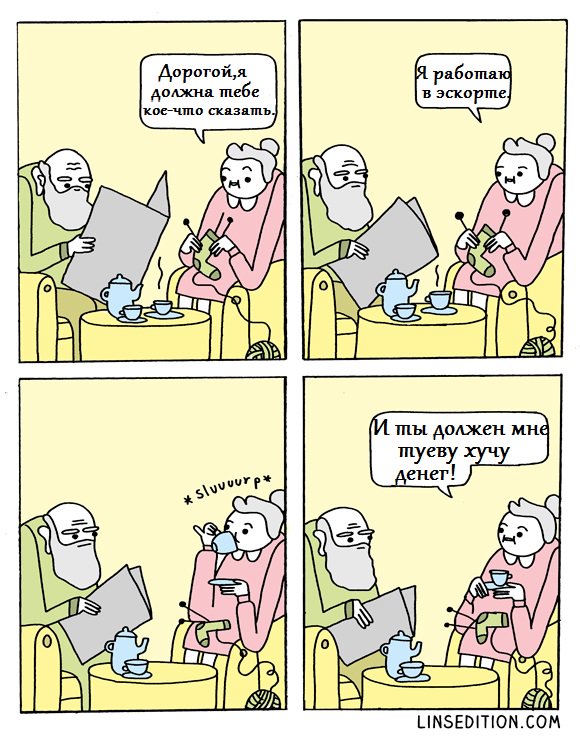 CvQVcl5WEAAV5EV.jpg
