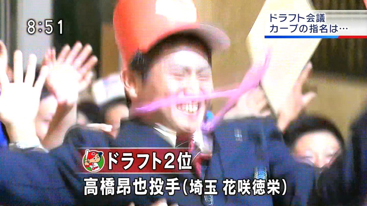 高橋昴也 Twitter Search Twitter 高橋昴也 Twitter Search Twitter