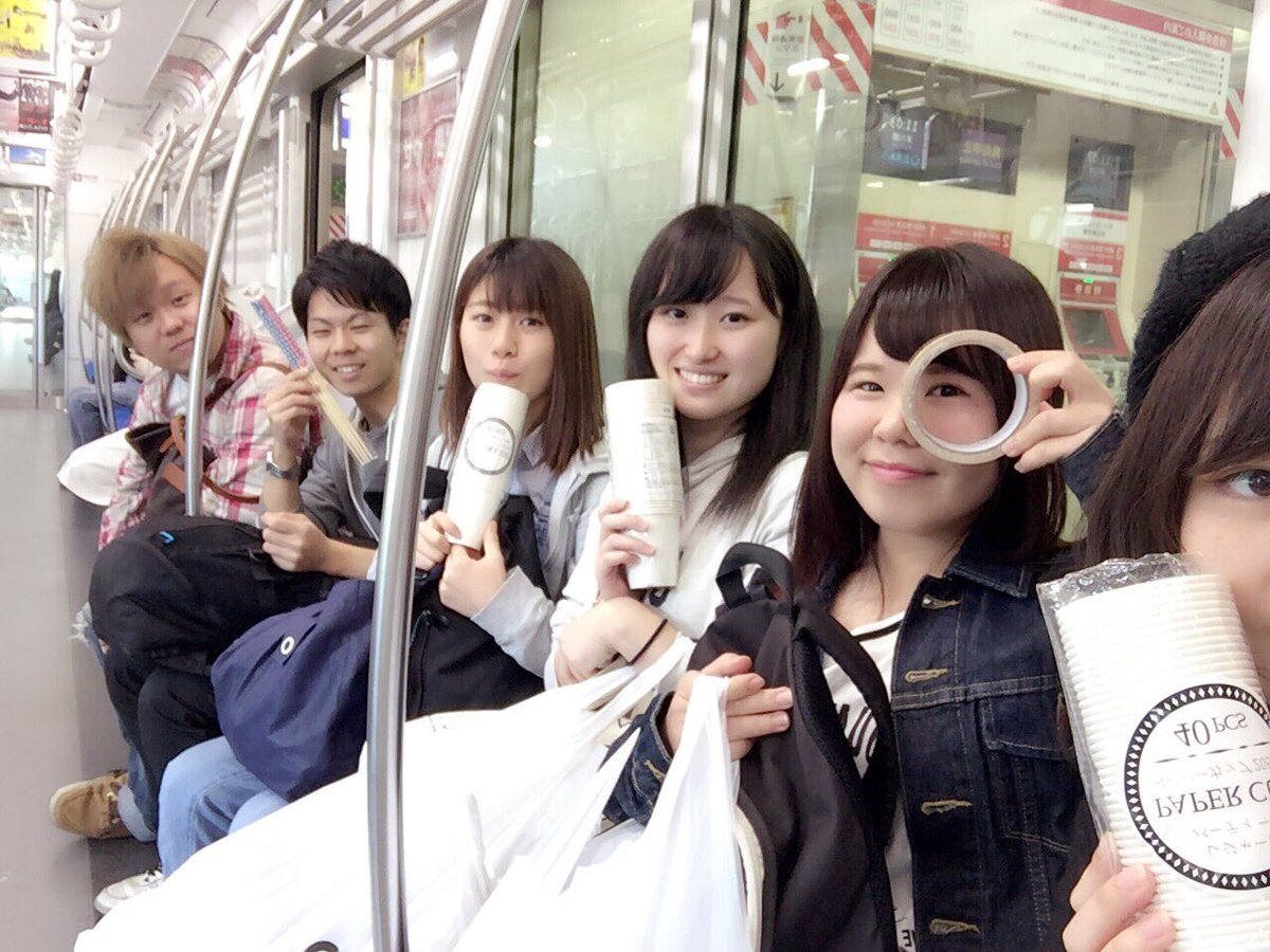 目白大学まちあるき研究会 明日は学祭です これから準備 まちけんがんばります 買い出し組と爆買いの様子 目白大学まちあるき研究会 明日は学祭です これから準備 まちけんがんばります 買い出し組と爆買いの様子