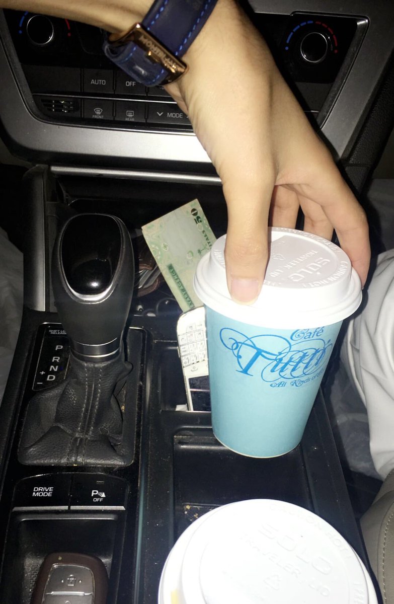 صباح الخير 🤗