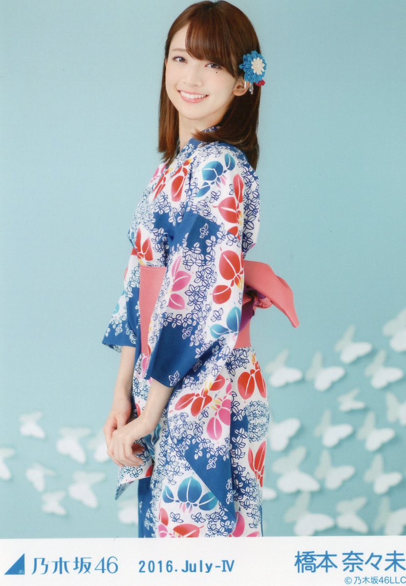 乃木坂46 16thシングル『サヨナラの意味』センター『ななみん