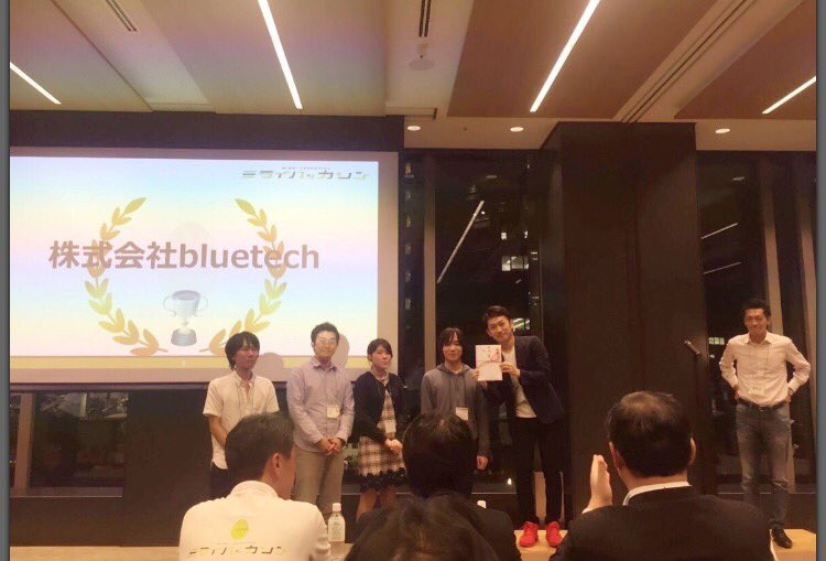 tadtgjtdjpd's tweet image. hiveチームが先日もご報告した三井住友銀行主催のミライ・ハッカソンでのプレゼンにて、IT分野での優秀賞を頂きました(*^_^*)

大手企業４社からの出資も決まり、より一層良いサービスを提供出来るようになりました！(^ ^)