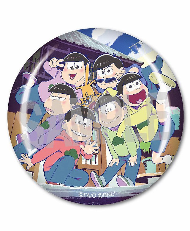 3DS おそ松さん 松まつり！きせかえパック 株式会社アニメイト on X