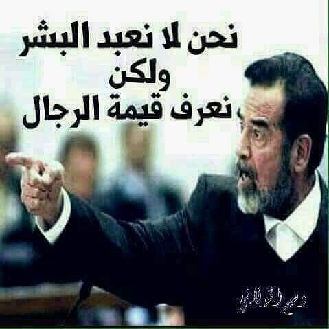 حبيب الكل يستاهل (@z5prthi9moxppwu) on Twitter photo 