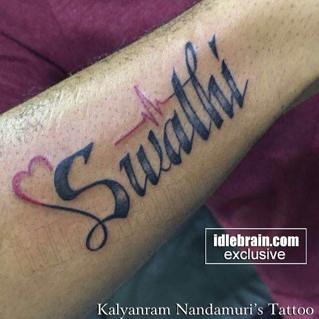 SWATI NAME TATTOO swati name tattoo tattooartist  YouTube