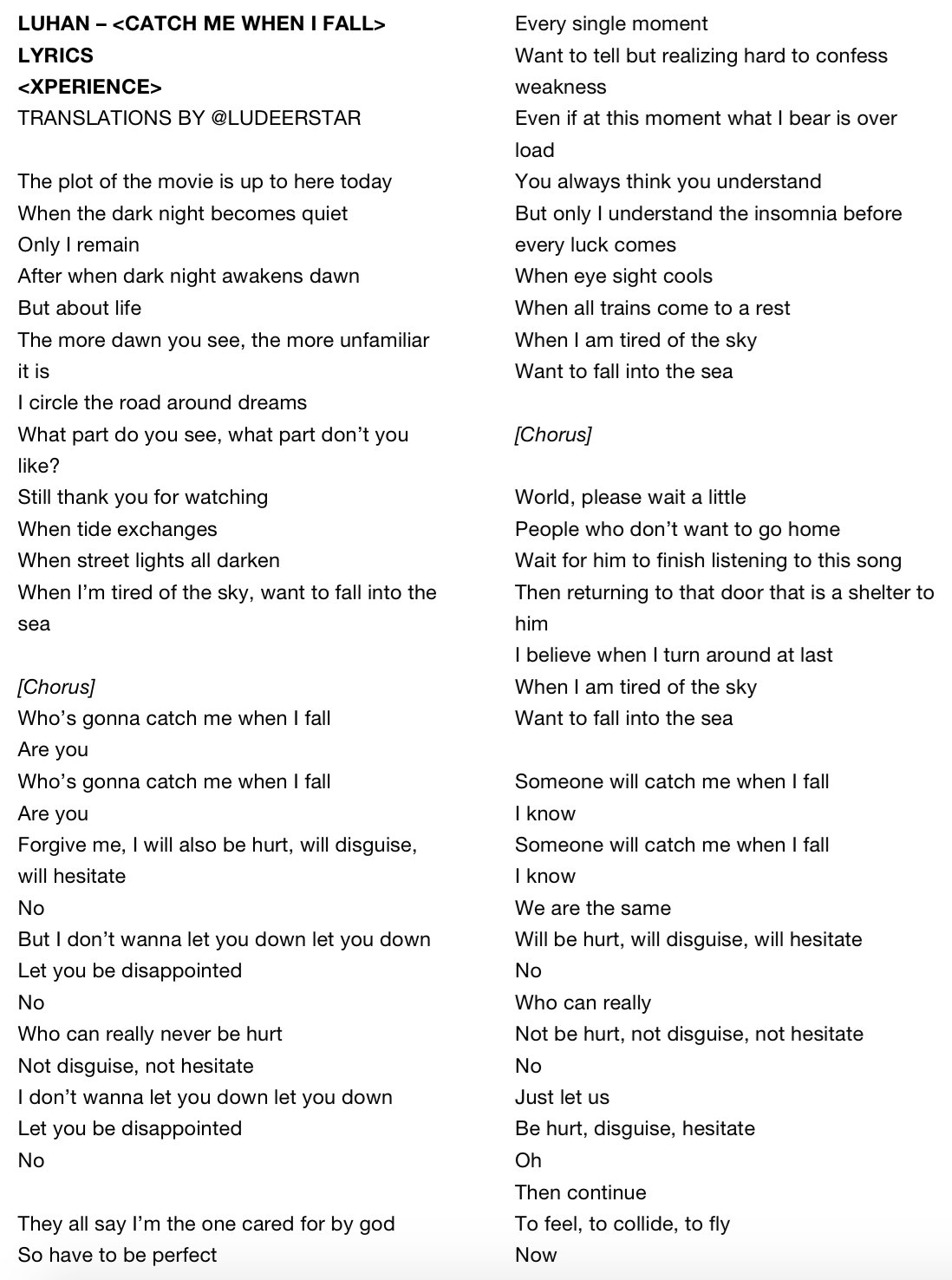 鹿 Trans Luhan Catch Me When I Fall Xperience Lyrics Luhanxperience