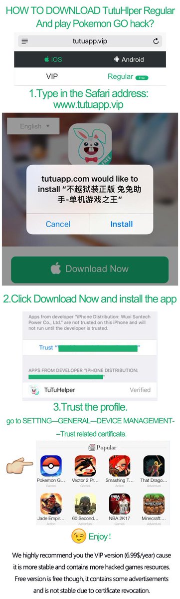 טוויטר Tutuapp בטוויטר How To Download Tutuhelper And Play Pokemongo Hack Game Tutuhelper Pokemongo Pokemongohack T Co Zo02ex5d9s