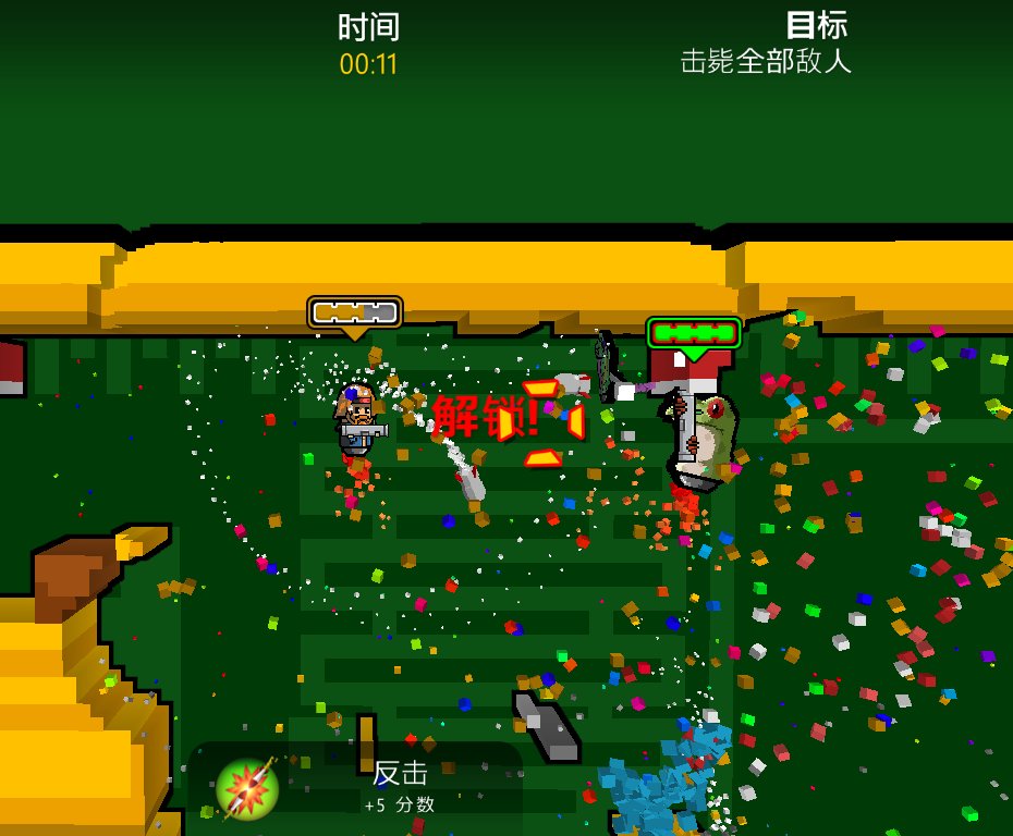 ailaodao's tweet image. Rocket Riot WIN10!#ExplosiveBananas  #giveaway